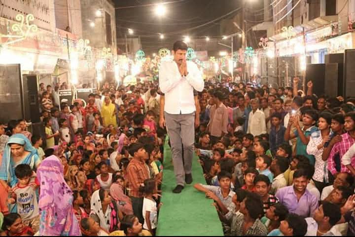 Sonu Pathak